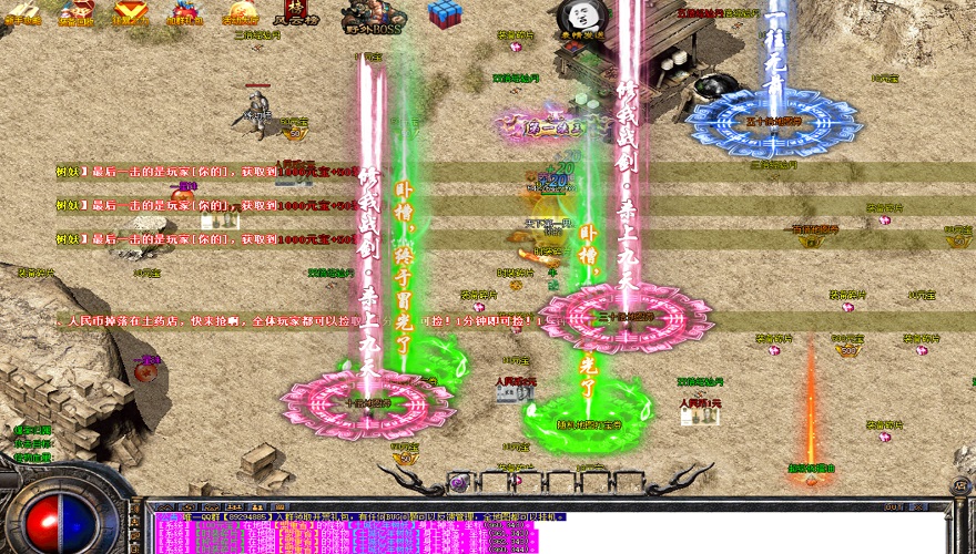 176传奇刚开首区赶紧分辨战士英雄流星火雨。