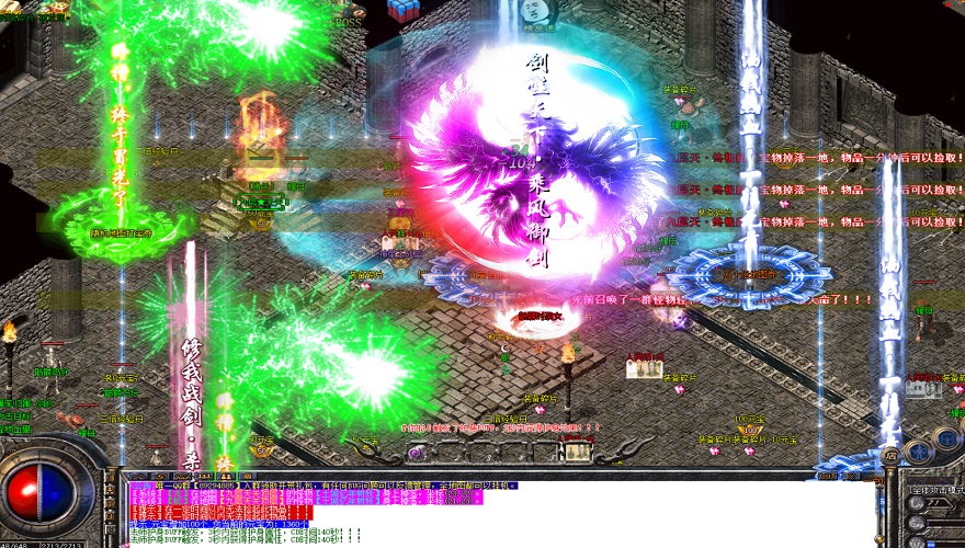 怀旧2005经典传奇零基础教程道士修炼灵魂火符！