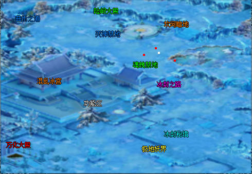 冥王神话传奇地址一对一随你探索道士神圣战甲术