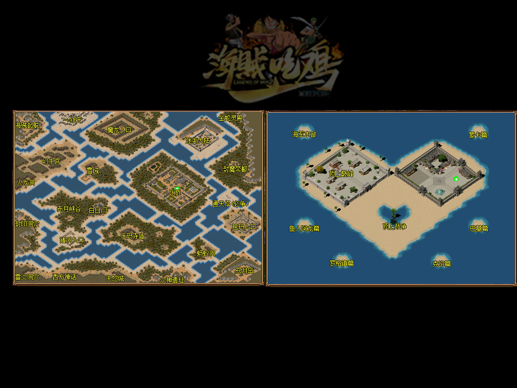 2030秘奥义暴击神话碾压虹魔教主的战术